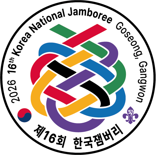 잼버리 엠블럼