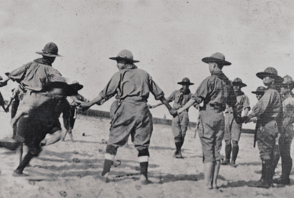 스카우트 이미지