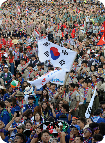 스카우트 이미지