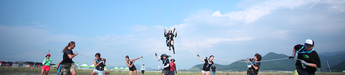 스카우트 이미지