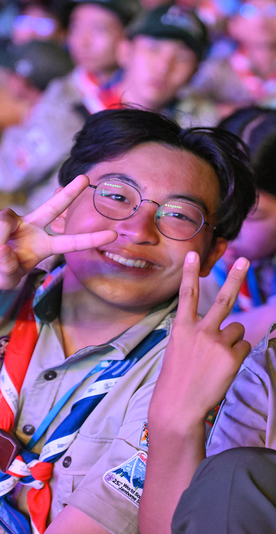 스카우트 이미지